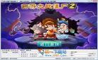 僵尸百分百无删减